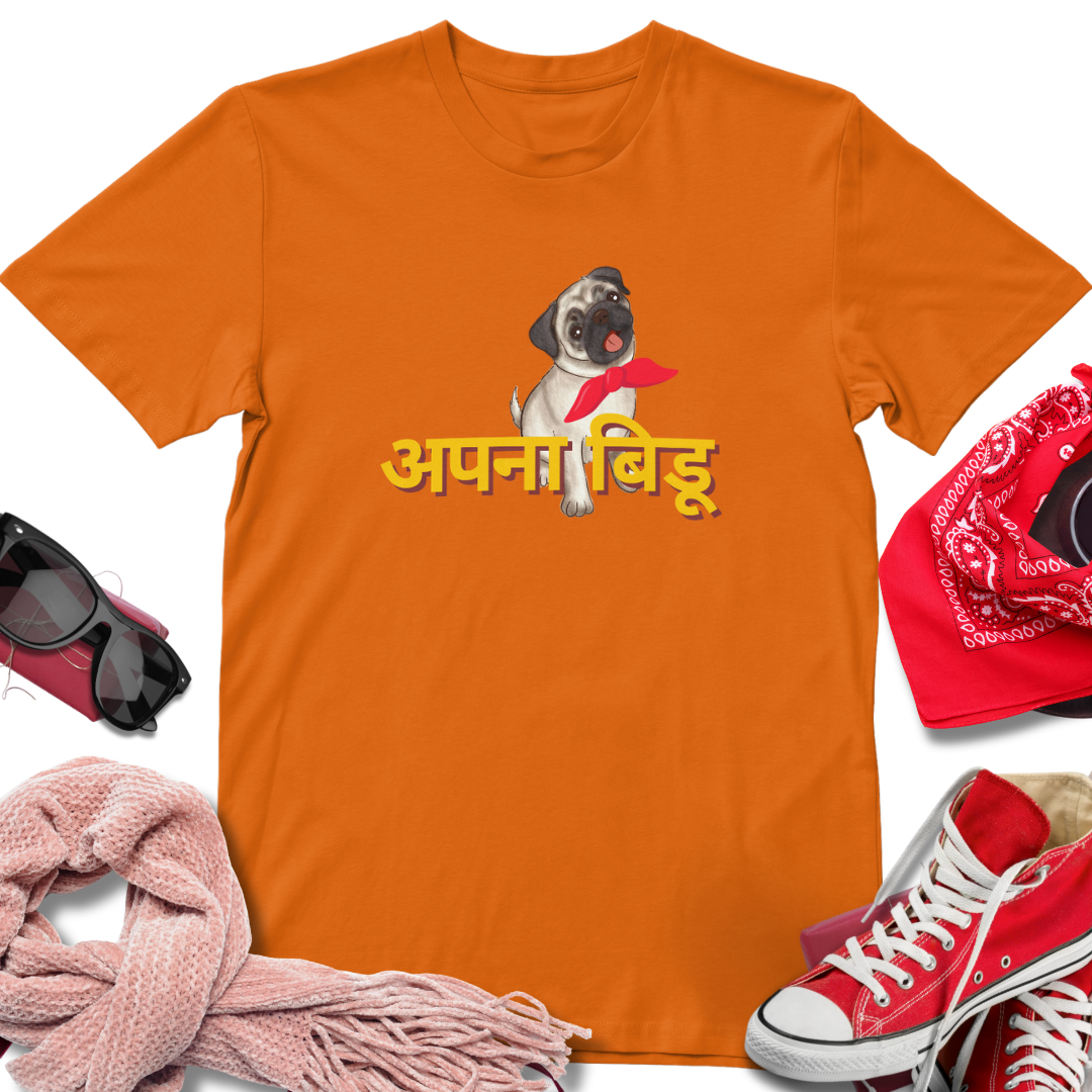 Apna Bidu